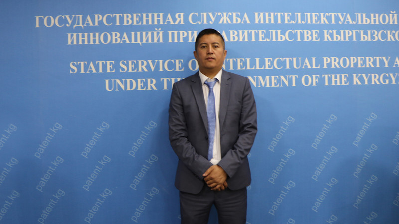 Улан Сыдыков назначен исполнительным директором Госфонда интеллектуальной собственности — Tazabek