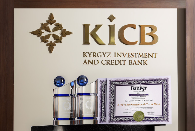 KICB признан лучшим в 2 номинациях по версии независимого международного издательства «International Banker» — Tazabek