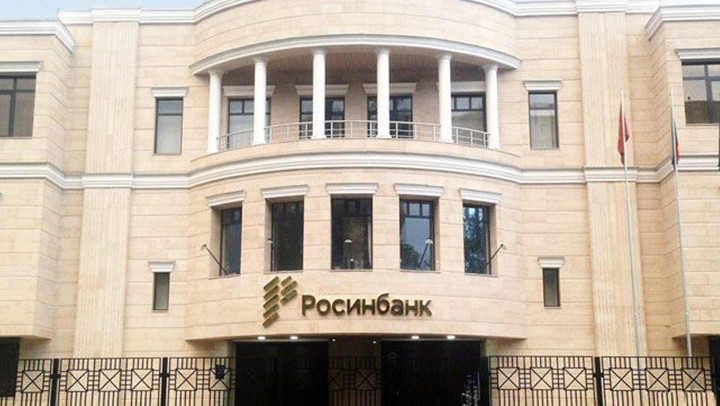 Нацбанк начнет переговоры с инвеcторами после реабилитации «Росинбанка», - глава НБКР Т.Абдыгулов — Tazabek