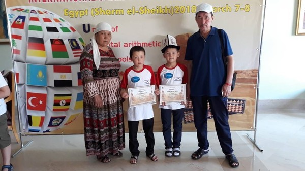 Кыргызстандык 2 окуучу менталдык арифметика боюнча дүйнөлүк олимпиадада 1-2-орундарды багындырышты