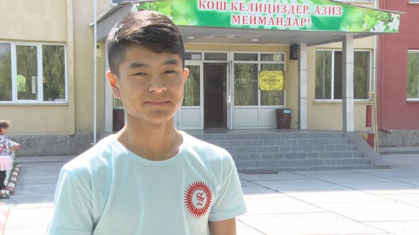 Бүтүрүүчү-2018: Баткендик М.Курбаналиев Кыргызстандагы эң мыкты 50 абитуриенттин катарына кирди (фото)