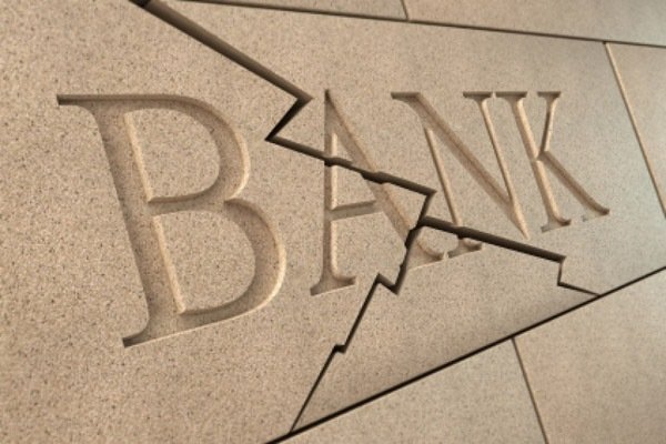 НБКР: За год 4 банка закрыли 10 филиалов, 5 из которых принадлежали «Росинбанку» (названия банков) — Tazabek