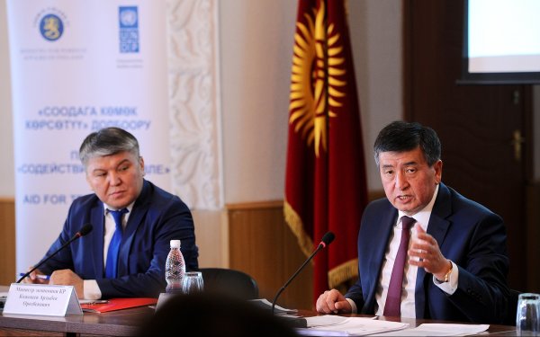 Соседние страны готовы к экспорту кыргызстанской продукции, но они требуют качества и объемов, - правительство — Tazabek