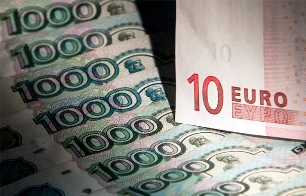 Утренний курс валют: Евро и рубль незначительно подорожали — Tazabek