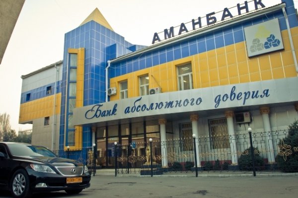 «АМАНБАНК» стал членом клуба Tazabek Business Profiles — Tazabek
