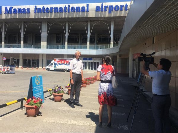 Аэропорты ОАО «МАМ» готовы к приему и обслуживанию гостей и участников «Всемирных Играх Кочевников» — Tazabek