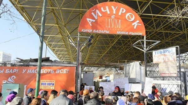 Демонтаж рынка и строительство парковки на 292 места позади ЦУМа «Айчурек» начнут в середине октября, - Бишкекглавархитектура — Tazabek
