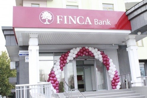 Официальное открытие операционного управления головного офиса FINCA Банка — Tazabek