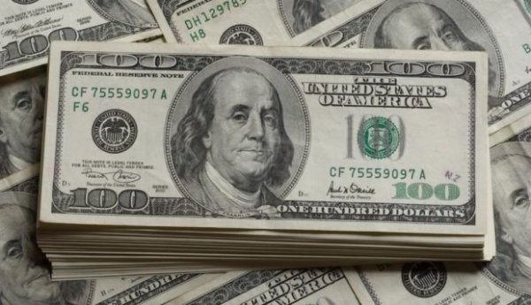«Курс валют»: Доллар продается по 68,25 сома (график) — Tazabek