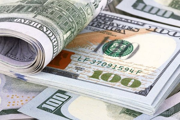 Утренний курс валют: Доллар США продается по 68,70 сома (графики) — Tazabek