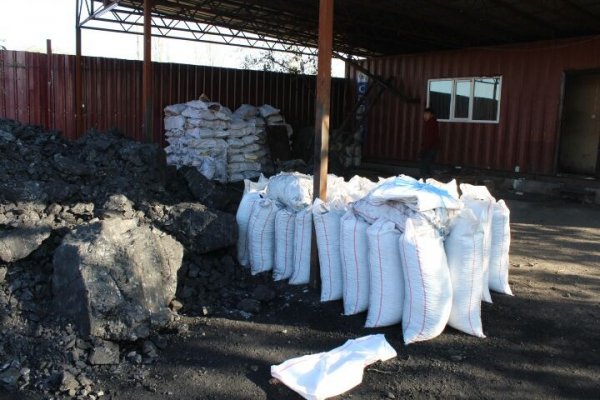 Промэнергонедр опроверг информацию о нехватке угля на топливных базах в южной части Бишкека — Tazabek