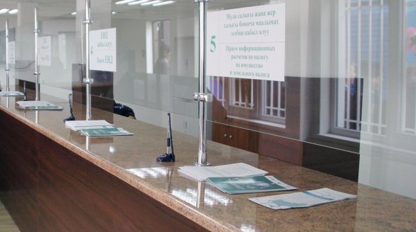 Единые окна налоговых органов будут работать без обеда для обслуживания налогоплательщиков — Tazabek