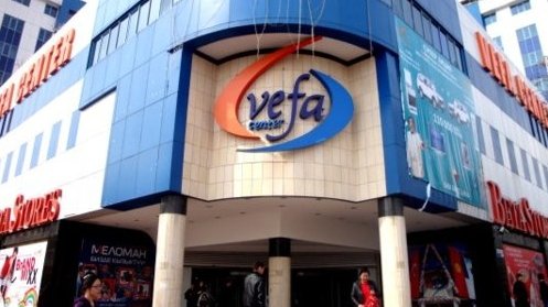 Турки продали Vefa Center — Tazabek