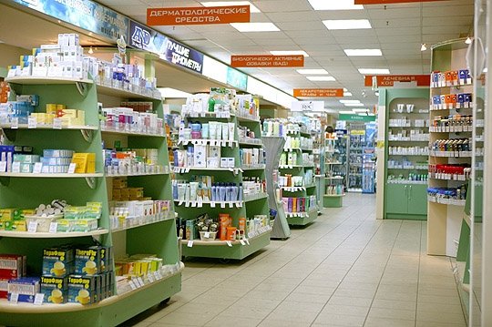 Аптеки по Кыргызстану приватизировались оптом (данные по аптекам - цены, места и дата продажи) — Tazabek