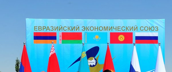 Минэкономики предложило одобрить проект договора о Таможенном кодексе ЕАЭС — Tazabek