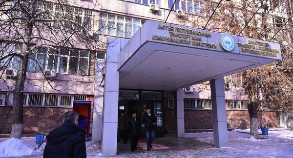 ГСБЭП возбудила уголовное дело в отношении сотрудников Минтранса за нарушения технологий ямочного ремонта на дороге  Бишкек—Кунтуу—Шопокова — Tazabek