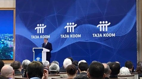 Кыргызстан хотел бы стать центральным звеном на Великом Шелковом пути, - А.Атамбаев о цифровой трансформации — Tazabek