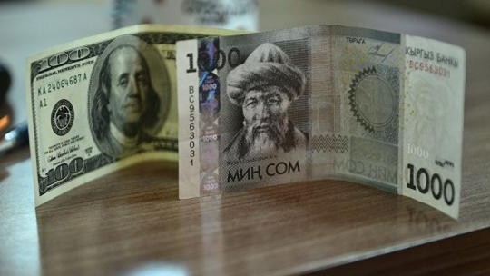 Курс доллара растет из-за снижения цены на нефть и падения рубля, - глава НБКР Т.Абдыгулов — Tazabek