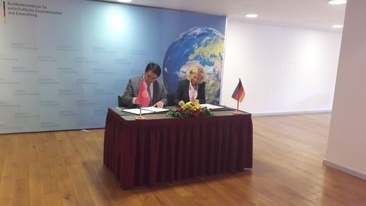 Германия предоставит Кыргызстану 40,1 млн евро в рамках технического и финансового сотрудничества — Tazabek