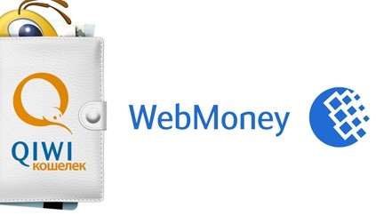 С 1 октября прекращается прием платежей по международным кошелькам Webmoney, «Яндекс деньги», Qiwi Wallet — Tazabek