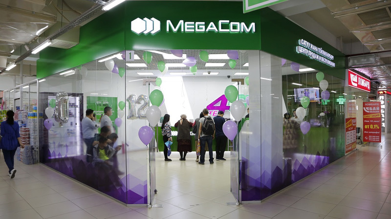 Открыт новый Центр продаж и обслуживания MegaCom в ТЦ «Аламедин Гранд» — Tazabek