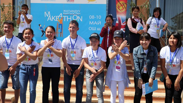 Первый мэйкатон в Кыргызстане: молодежь Сузакского района предложила решения острых социальных проблем