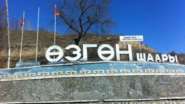 Есть 4 варианта строительства автодороги в объезд Узгена, потребуется $15-25 млн, - Минтранс — Tazabek