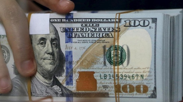 «Курс валют»: Доллар продается по 68,25 сома — Tazabek