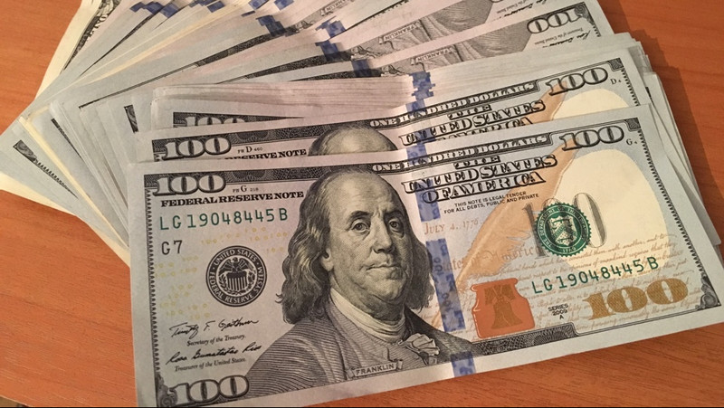 «Курс валют»: Доллар продается по 69,50 сома — Tazabek