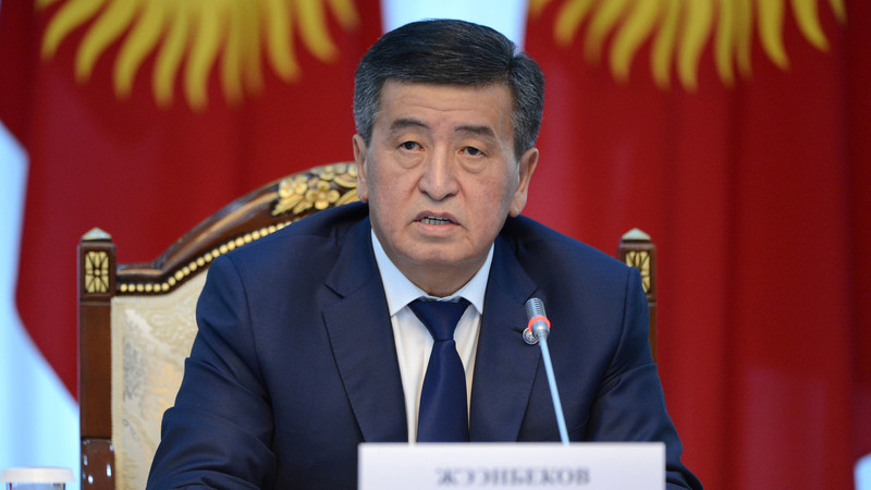 Президент С.Жээнбеков обратился к донорам: Для решения задач развития мы нуждаемся в вашей поддержке — Tazabek