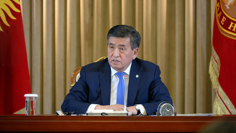 С.Жээнбеков: Сейчас правительство работает над улучшением соглашения по Кумтору — Tazabek