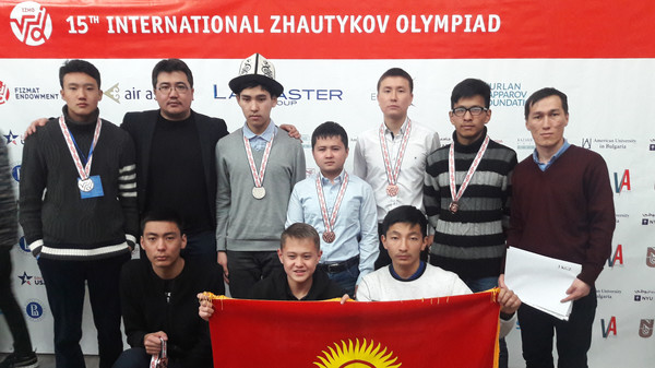 Команда сапатовских лицеистов завоевала 2 серебра и 4 бронзы на Жаутыковской олимпиаде в Алмате