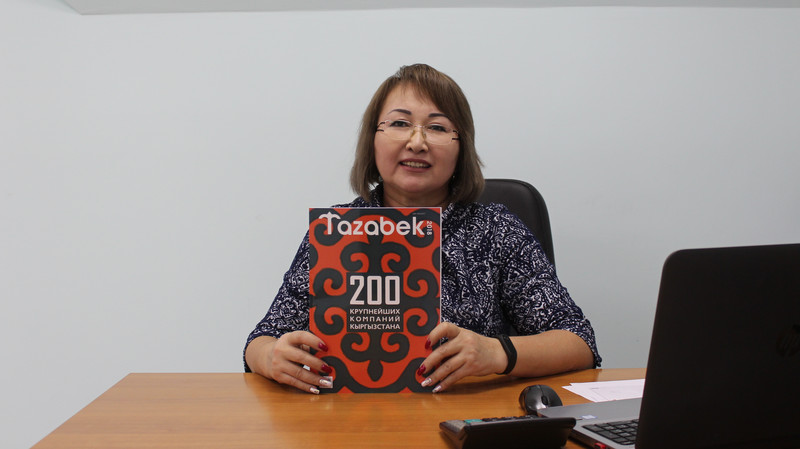 Журнал «Топ-200 крупнейших компаний Кыргызстана» отвечает идее Doing Business, - Г.Ускенбаева — Tazabek