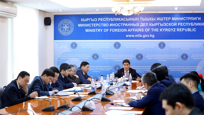 Консультативная группа при МИД КР по экономической дипломатии обсудила проблемные вопросы по привлечению инвестиций — Tazabek