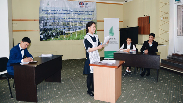 Учащиеся 20 школ Ошской и Баткенской областей состязались в дебатном турнире