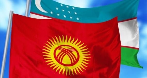Кыргызстан менен Өзбекстандын Илимдер академиясы кызматташат