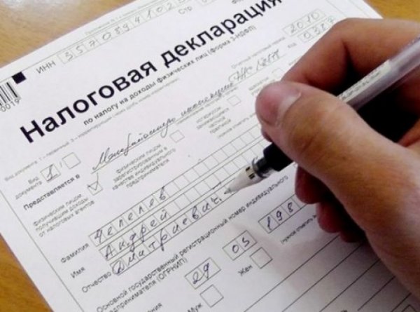 Депутаты считают, что надо пересмотреть сроки сдачи Единой налоговой декларации — Tazabek