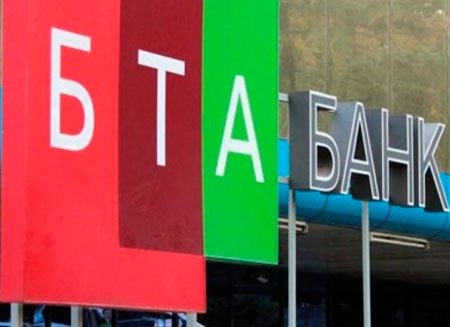 Депутаты не понимают, почему Казахстан предъявляет иск на $80 млн по «БТА Банку» правительству, а не частным лицам — Tazabek