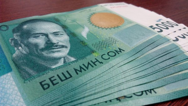 «Курс валют»: Доллар продается по 69,30 сома (график) — Tazabek