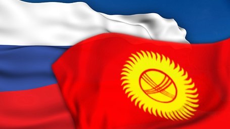 Российские бизнесмены считают, что инвестировать в экономику Кыргызстана достаточно рискованно из-за коррупционных и политических причин, - эксперт РФ Г.Мирзаян — Tazabek