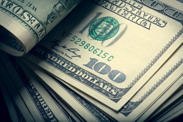«Курс валют»: Доллар продается по 69,05 сома (график) — Tazabek