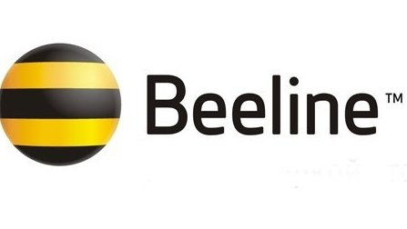 Beeline оспаривает в судах взысканные Госантимонополией 26 млн сомов за завышение цены — Tazabek