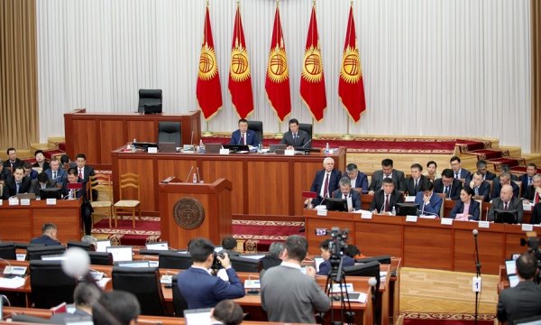 Жогорку Кенеш принял республиканский бюджет на 2017 год — Tazabek