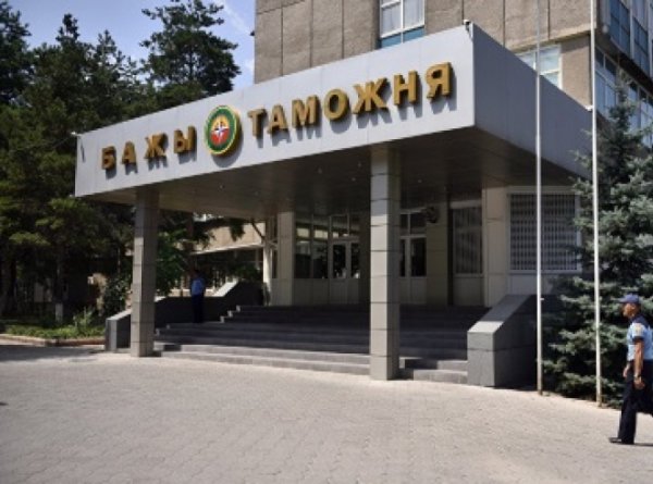За 10 месяцев из ГТС по отрицательным мотивам уволены 13 сотрудников, 186 сотрудников получили дисциплинарные взыскания — Tazabek