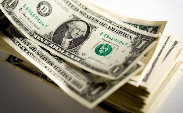 «Курс валют»: Доллар продается по 69,65 сома (график) — Tazabek