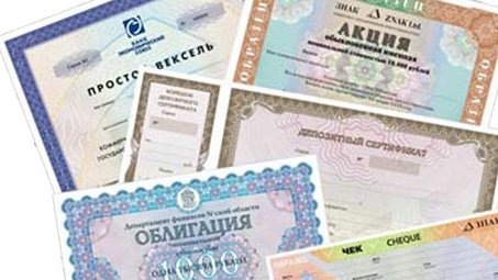 В 2016 году было зарегистрировано 2,9 тыс. выпусков ценных бумаг эмитентов на 104,8 млрд сомов — Tazabek