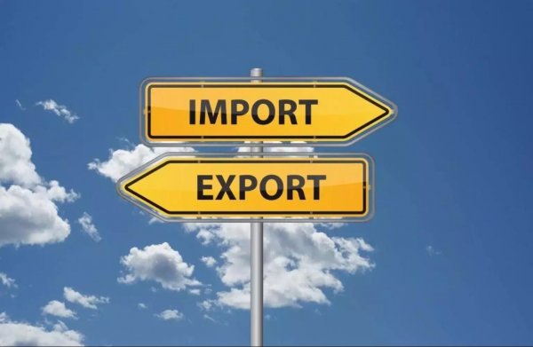 Доля экспортных поставок из КР в ЕАЭС в 2017 году вырастет с 49% до 63%, - совместный прогноз ЕАЭС — Tazabek