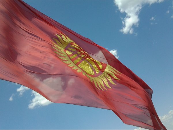 Итоги рейтинга Евразийской группы по противодействию легализации преступных доходов повлияют на инвестиционную привлекательность Кыргызстана, - Госфинразведка — Tazabek