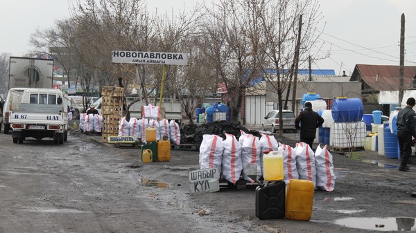 Фото — Госэкотехинспекция и ГСБЭП выявили факты незаконной реализации ГСМ в Ново-Павловке — Tazabek
