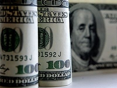 «Утренний курс валют»: Доллар США продается по 67,8 сома — Tazabek